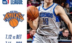 ac米兰下载-包含波兰男篮轻取日本男篮，福克斯送出助攻的词条