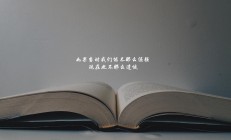 米兰体育官网-篮球世界的平行宇宙，当辽宁队狂胜快船，詹姆斯全场最佳无争议