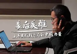 挪威土耳其，力量碰撞唇枪舌战