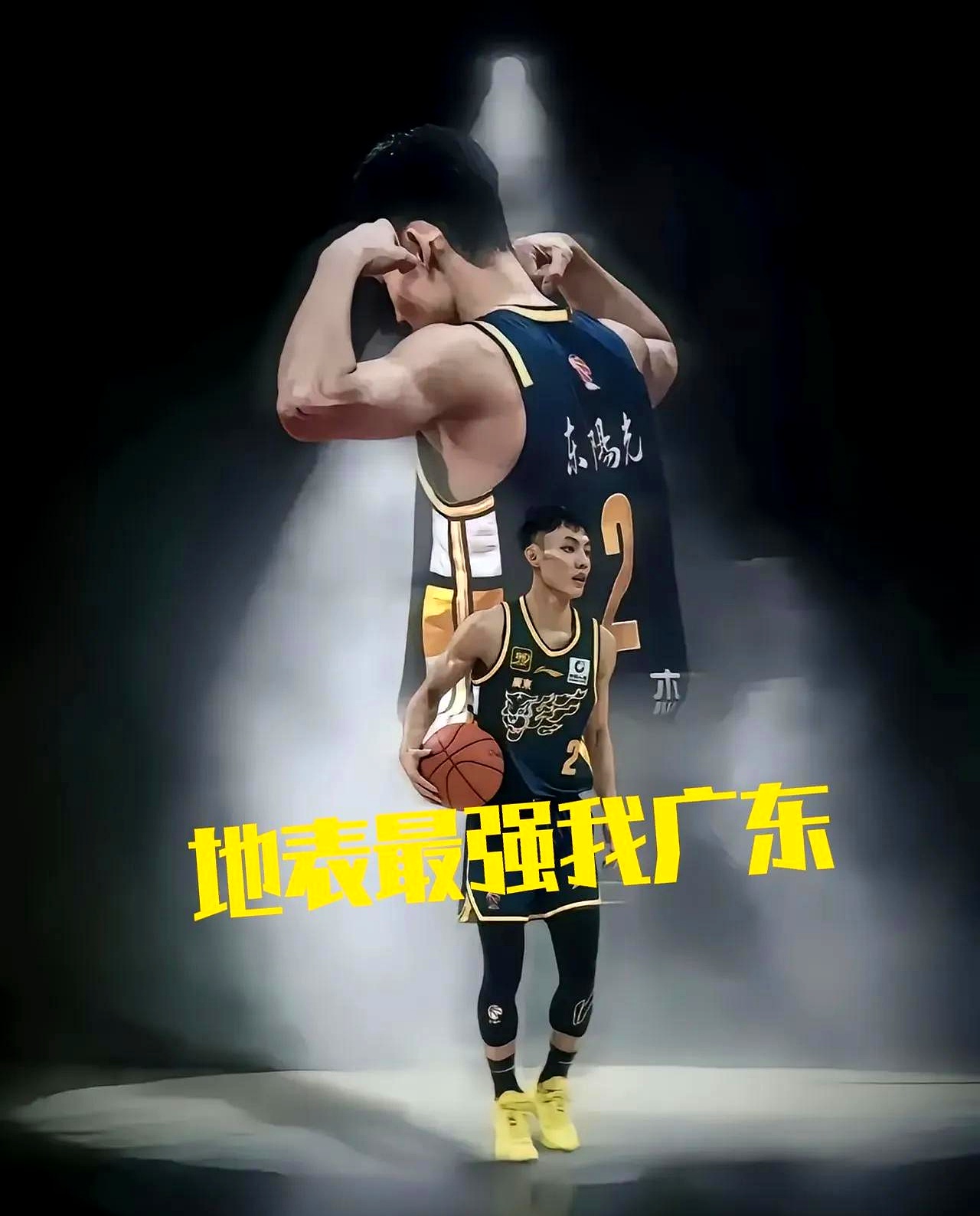 关于广东队主场强势，动摇对手信心的信息