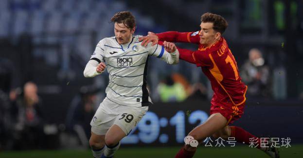 亚特兰大客场惨败，连续两轮失利的简单介绍