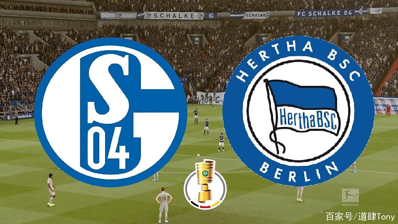 霍芬海姆客场大胜柏林赫塔，领跑联赛的简单介绍